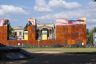 Schlossfestspiele Schwerin vor dem Theater am Alten Garten